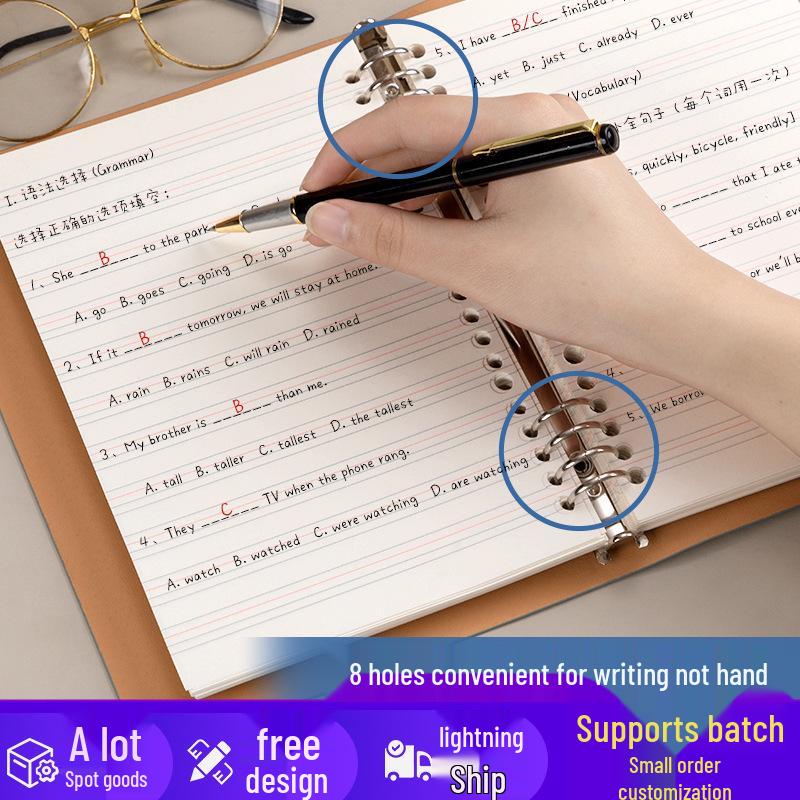 A5 Loose-Leaf English Notebook: Four-Line & Three-Grid Format for Elementary & Junior High Students, B5 English Vocabulary Notebook.