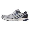Sporty & Rich x adidas  Adizero Adios OG Navy Unisex Sneakers Blue Cloud-White Core-Navy JP7544