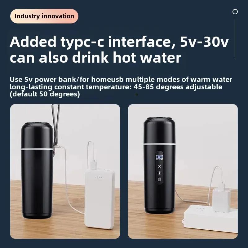 500ml Car Heating Cup 12V/24V Electric Kettle With Temperature Display Three Modes Stainless Steel Travel Heating Thermal Mug