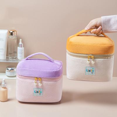 Cute Ladies Tote Travel Cosmetic Storage Bag Large Capacity Toiletry Makeup Pouch Portable Square Women Lint Zipper Bag