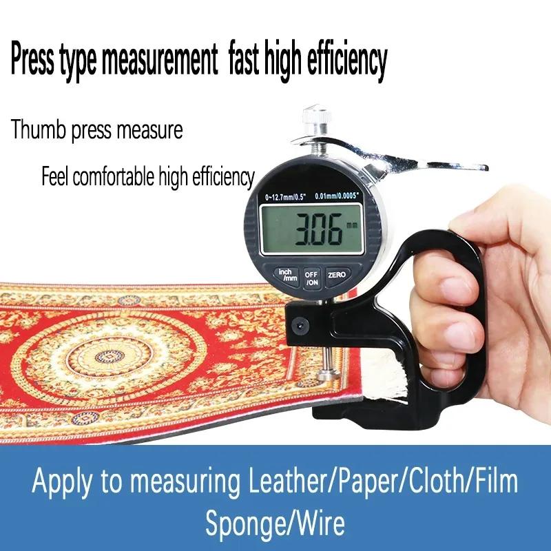0.01/0.001mm Electronic Thickness Gauge Micrometro Thickness Tester for Paper Cloth 0-12.7mm Digital Micrometer Thickness Meter