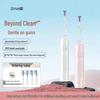 Qiman QM5800 Sweep-Vibration Electric Toothbrush