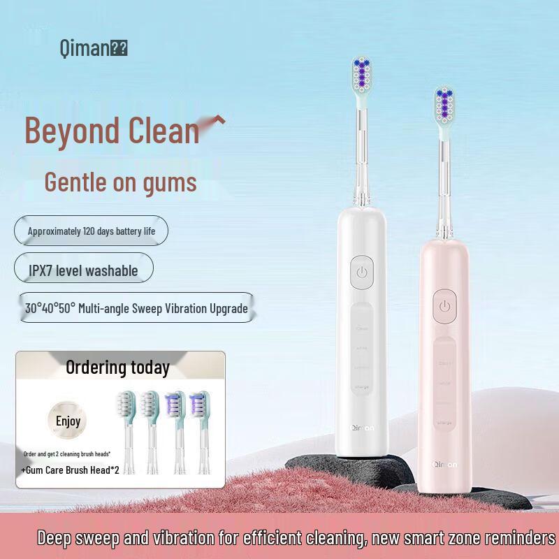 

Qiman QM5800 Sweep-Vibration Electric Toothbrush