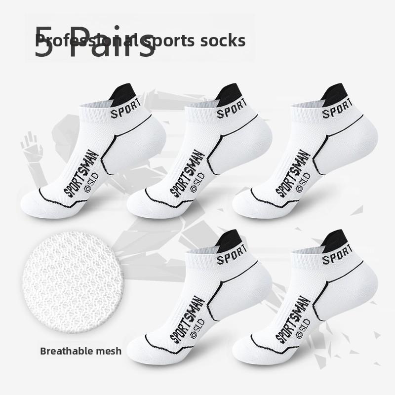 5 Pairs of Men's Summer Thin Sports Badminton Socks with Mesh, Deodorizing, Sweat-absorbing, Breathable, Shallow Opening and Non-dropping Heels