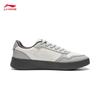 Li-Ning Yuanbao V5 Men's Classic Casual Skate Shoes