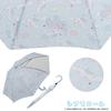 Ogawa Long Rounded Sanrio Safety Clear Name 8 15668 [2026] Kids' Umbrella, T-Shaped Tip, Hand-Open, 45cm, Characters, Cinnamoroll, Hand-Opening,