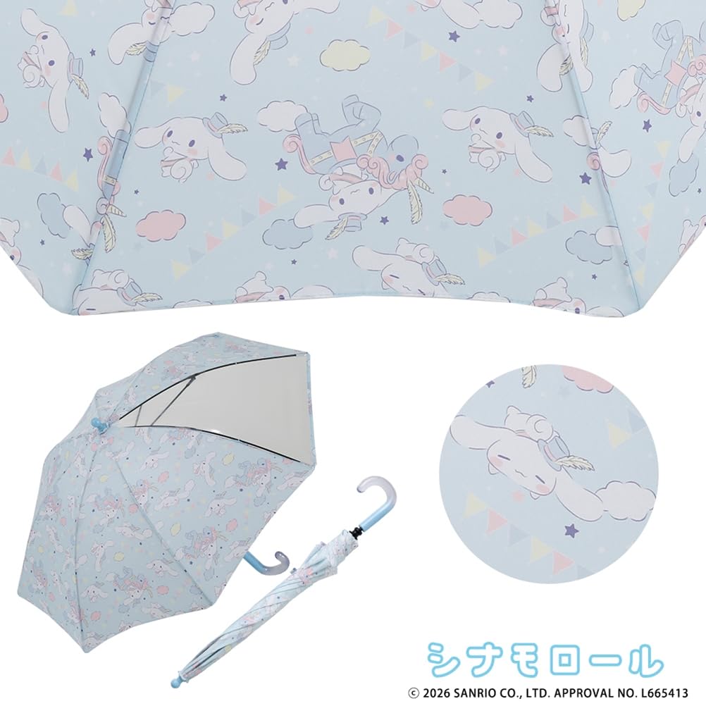 Ogawa Long Rounded Sanrio Safety Clear Name 8 15668 [2026] Kids' Umbrella, T-Shaped Tip, Hand-Open, 45cm, Characters, Cinnamoroll, Hand-Opening,