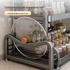 Youqin 2-Tier Carbon Steel Countertop Spice Rack