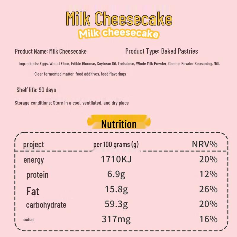 Jiao Gongfu Milk Cheese Mini Cakes