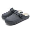 Cotton Slippers Men's New Winter Velvet Warm Slippers Waterproof and Non Slip Slippers Comfortable and Lightweight Cotton Shoes