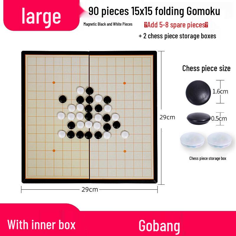 Portable Magnetic Foldable Go-Moku Set