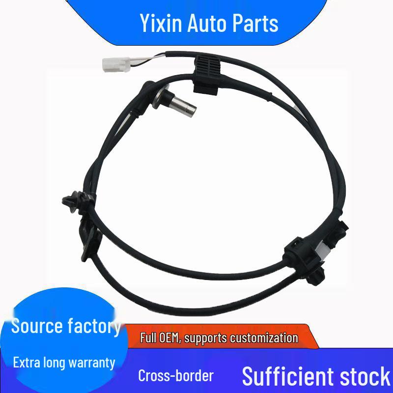 Compatible Mazda ABS Wheel Speed Sensor L214-43-71YF ALS1641 5S10956 Standard
