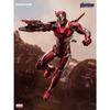 ACMORSTORM Marvel Iron Man MK50 IRON MAN Movable Assembled Plastic Model