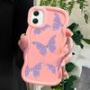 Purple Butterfly Soft Phone Cover for Samsung Galaxy A52 A73 A12 A11 S24 Ultra 5G S23 S22 S21 S20 FE Wave Edge Shockproof Protective Rubber Case