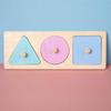 Handheld Montessori Magnetic Shape Sorter Puzzle for Children's Intellectual Development