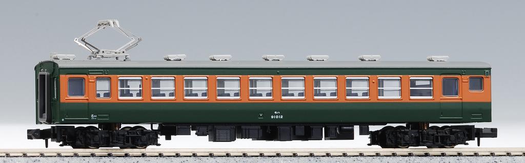 MicroAce N Gauge 91 Series Basic Set A0880 Model Train Semi-Express "Tokai" 8-Car