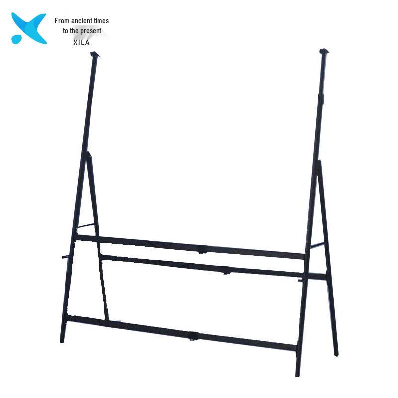 Xilai Outdoor Adjustable Telescopic Display Stand