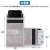 Protect Your Smart Keys and IC Cards with Radio Wave Blocking UVENA Radio Wave Blocking Material Pouch, Anti-Skimming, Lightweight, Thin,