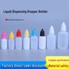 5, 10, 20ml Plastic Dropper Bottles - Squeeze/Dispensing for Liquids & Inks