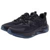 361 Yushan 2 Slip Resistant Abrasion Resistant Slip Resistant Abrasion Resistant Low top Trail Running Shoes 672512234 /