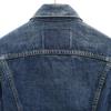 Levi's 90s 71557 Made In Japan BIGE Replica Denim Jacket Men's Used