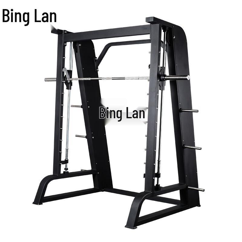 Binglan Commercial Smith Machine & Integrated Strength Trainer