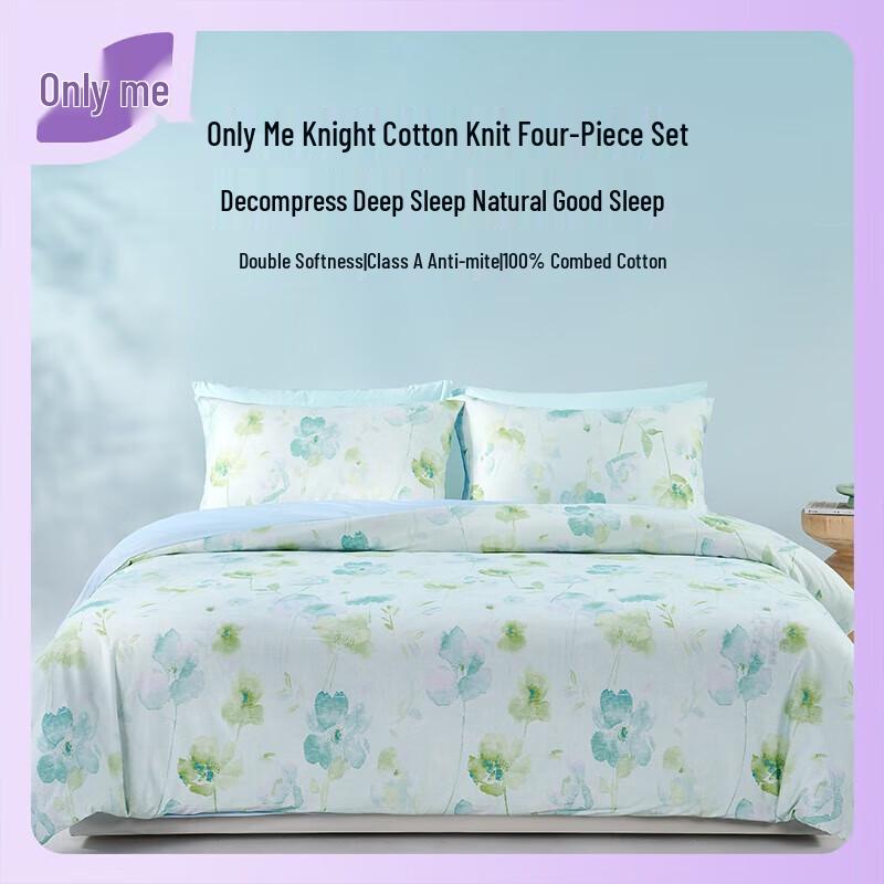

Nite Knitted Cotton Four-Piece Bedding Set