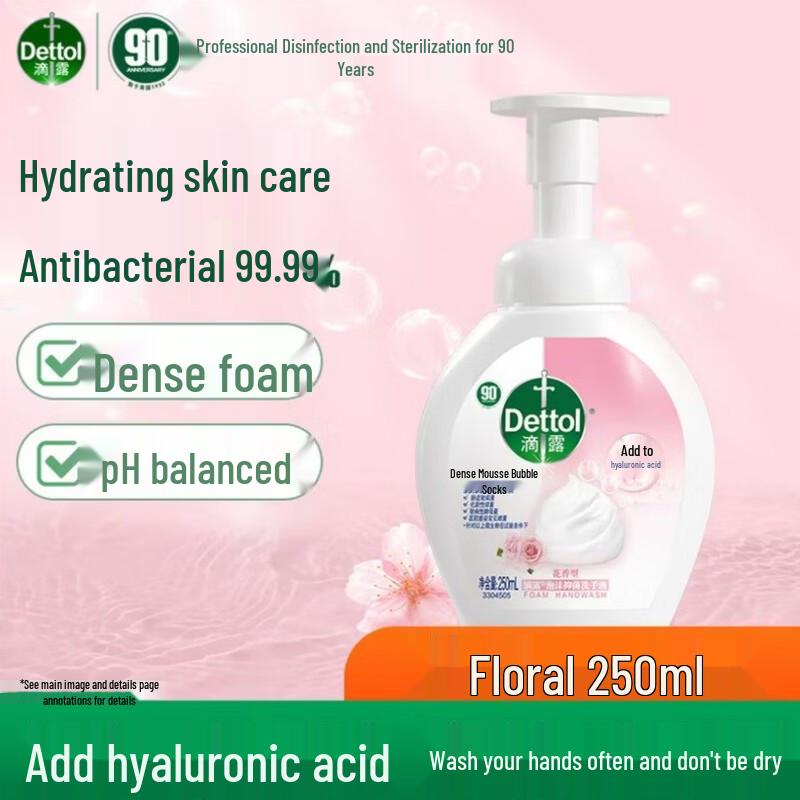 Dettol Foaming Hand Wash