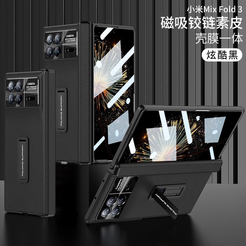 All-Inclusive Leder Scharnier Schutzhülle Für Xiaomi Mi Mix Fold 3 Fold3 Magnetisches Scharnier Hülle mit Bildschirmschutz Glas Halter Abdeckung