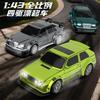 Mini RC Driftauto 1/43 mit Gyroskop, 4WD Vollproportional RC-Auto, 2,4 GHz Hobby-Fernsteuerautos, RTR-Modellfahrzeug, 20+ km/h Hohe Geschwindigkeit für