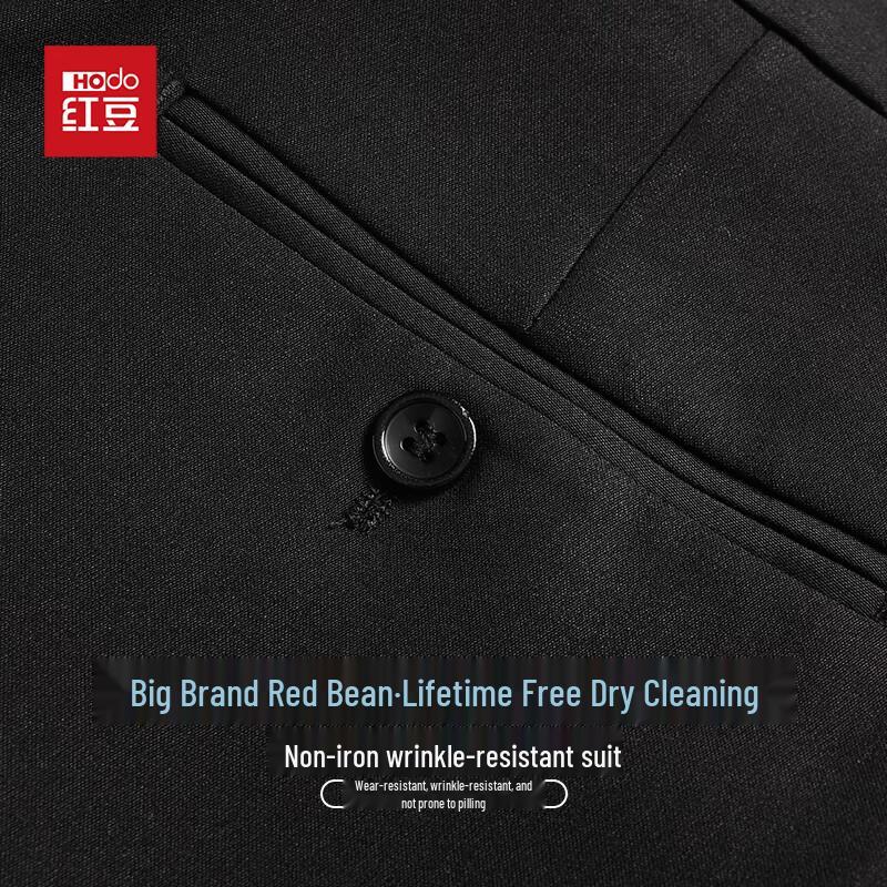 Hodo Men's Double-Breasted Slim Fit Suit