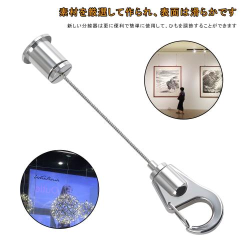 Singertop Fall Prevention Wire, Picture Rail Hanging Wire, Adjustable Stainless Steel Wire with Hooks, Power Mini Wire, Sling with Hooks, Hanging Hard