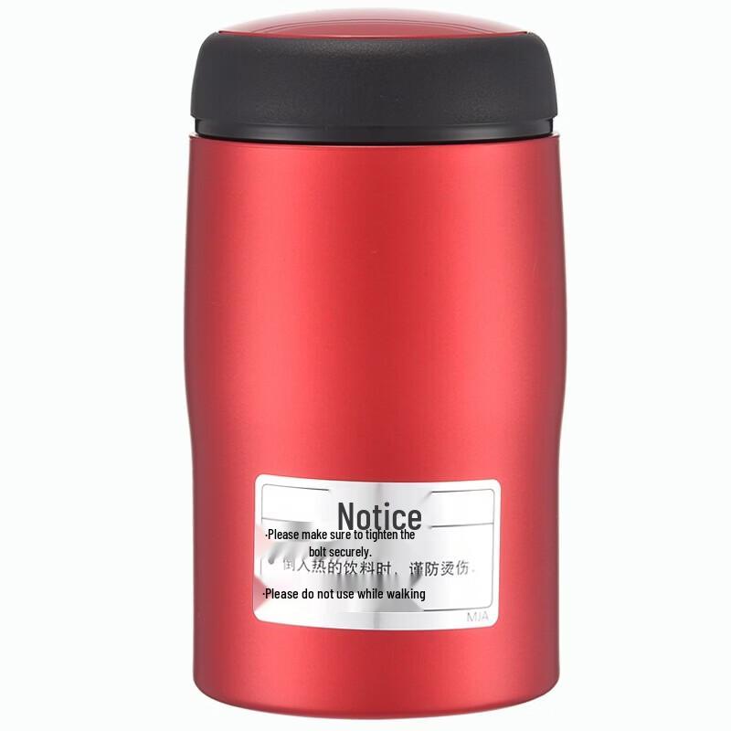 Tiger MJA-B024 Portable Stainless Steel Travel Mug