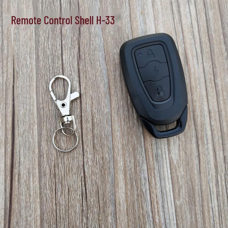 Yadea Aima Xiaoniu Electric Scooter & Vehicle Anti-theft Remote Control Shell