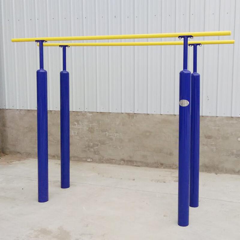 Longchan Outdoor Double Parallel Bars