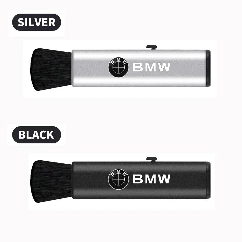 New Hots E60 Car Interior Cleaning Tool Dashboard Air Outlet Soft Brush For BMW 50th M3 M4 M5 G42 G30 G20 E39 E36 E87 E53 F44 F