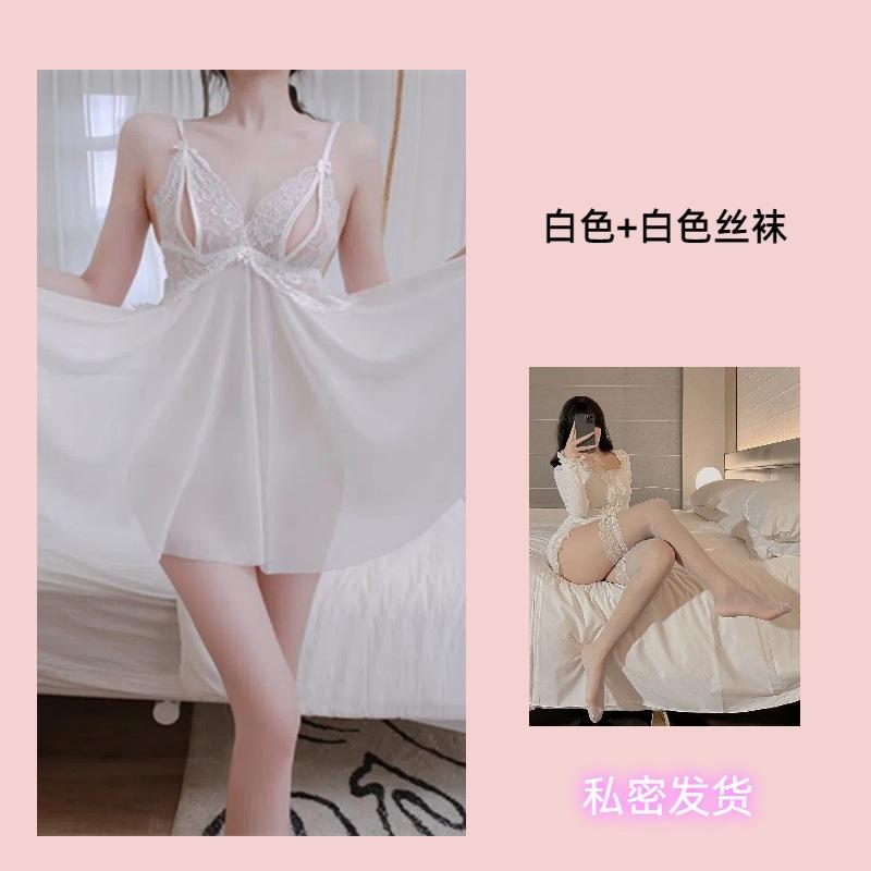 Sexy underwear Sexy lace temptation Large size Hot transparent open gear Free uniform Pure desire to show your chest