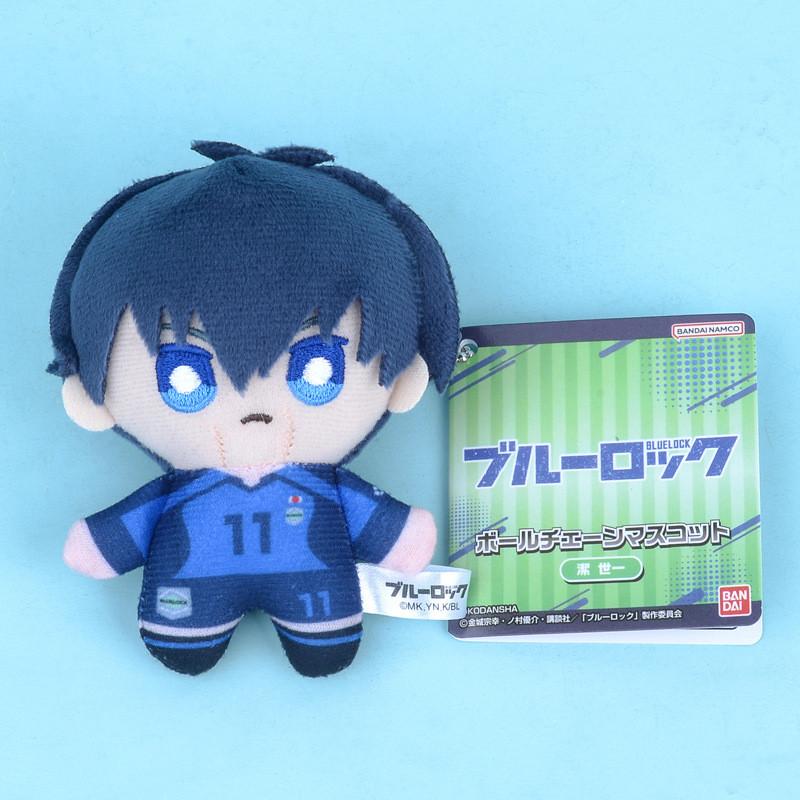 Blue Lock Mikage Reo Nagi Seishiro Anime Character Stuffed Plush Pendant Toy