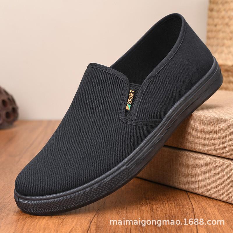 Mens Slip-On Canvas Loafers Seniors Comfortable Flat Non-Slip Breathable Casual Shoes
