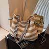 Idle Style Large Capacity Straw Woven Bag Women's Summer Shoulder Commuter Tote Seaside Vacation Style Stripes Woven Bag