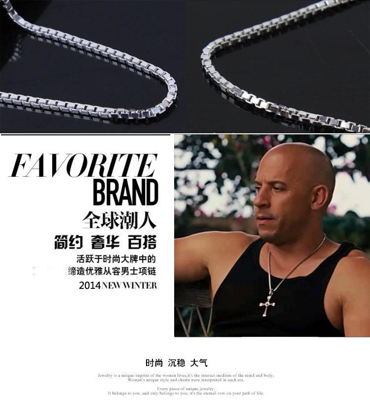 Titanium Steel Box Necklace Single Chain, Men'S Thick Pendant Bare Chain Diy Handmade Jewelry Necklace Korean/Korean