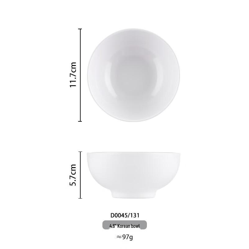 White Melamine Small Bowls (50-Pack)