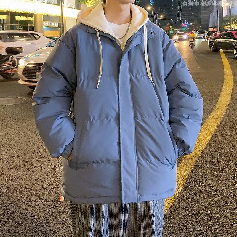 Winter Fake Two-piece Coat Men's New Cotton-padded Coat Loose and Thickened Cotton-padded Jacket Trendy Brand Fattened Large-size Cotton-padded Jacket