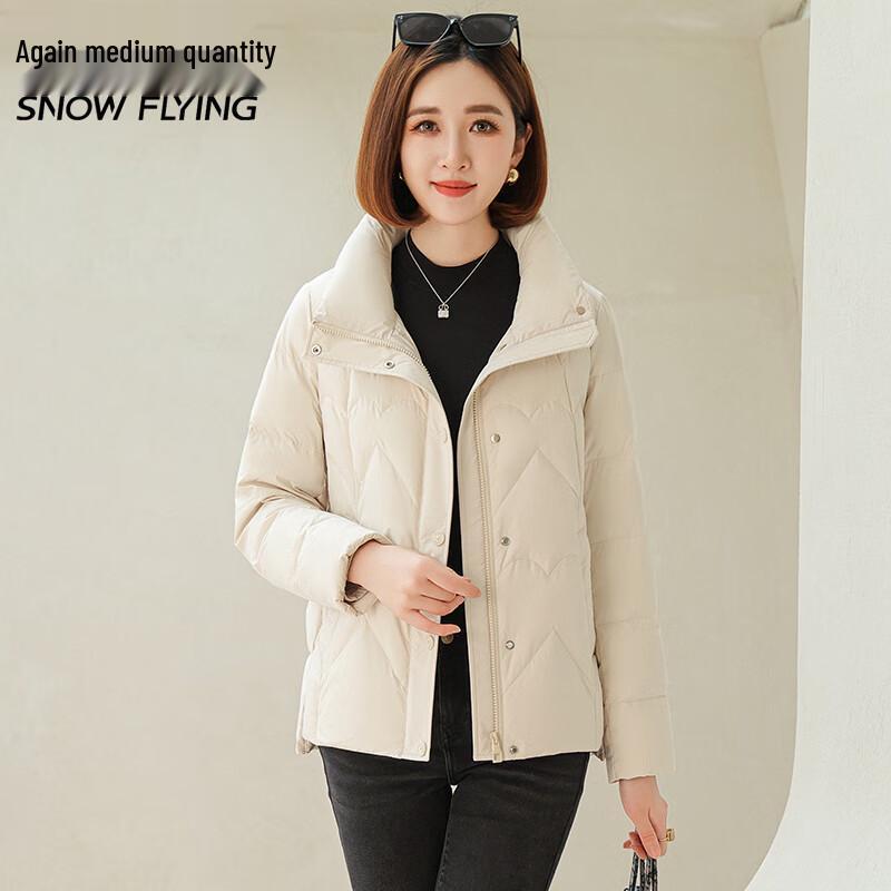 SNOWFLYING Men s Stand Collar Duck Down Jacket L
