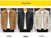2025 Men's Versatile Casual Jacket - Fashionable Lapel, Trendy Autumn/Winter Coat