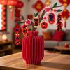 Chinese New Year Honeycomb Vase Ornaments Horse Year Spring Festival Scene Chinese-Style Wedding Moving Ceremony Decor