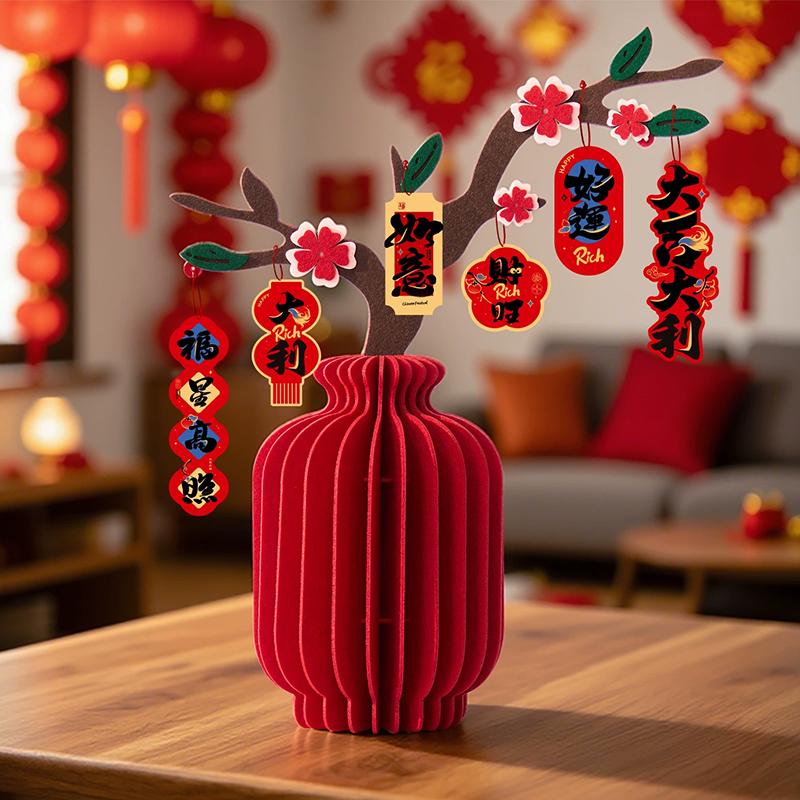 Chinese New Year Honeycomb Vase Ornaments Horse Year Spring Festival Scene Chinese-Style Wedding Moving Ceremony Decor