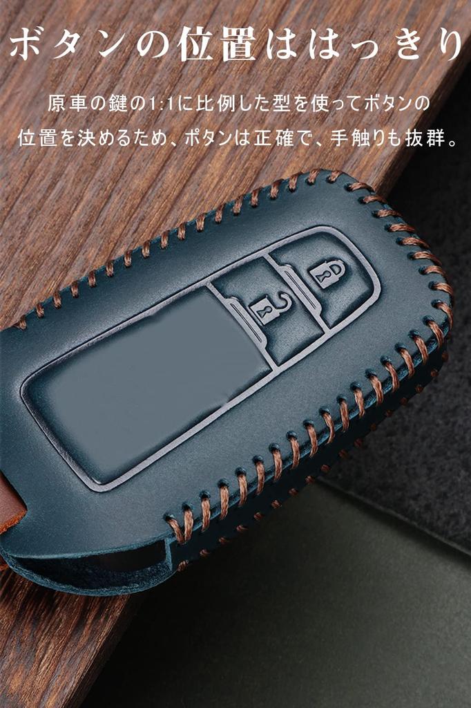 Schlüsseletui für Toyota, Smart Key Etui, Schlüsselabdeckung, 2J, Entwickelt für Toyota, Schlüssel