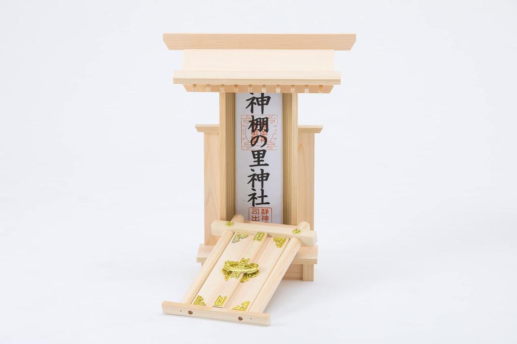 Kamidana no Sato (Sleeved Shrine)