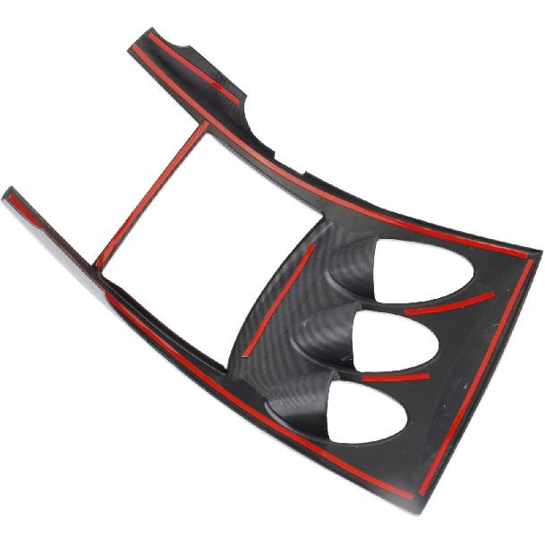 Carbon Fiber Style Center Console Dashboard Frame Cover Trim Accessories for Nissan 350Z